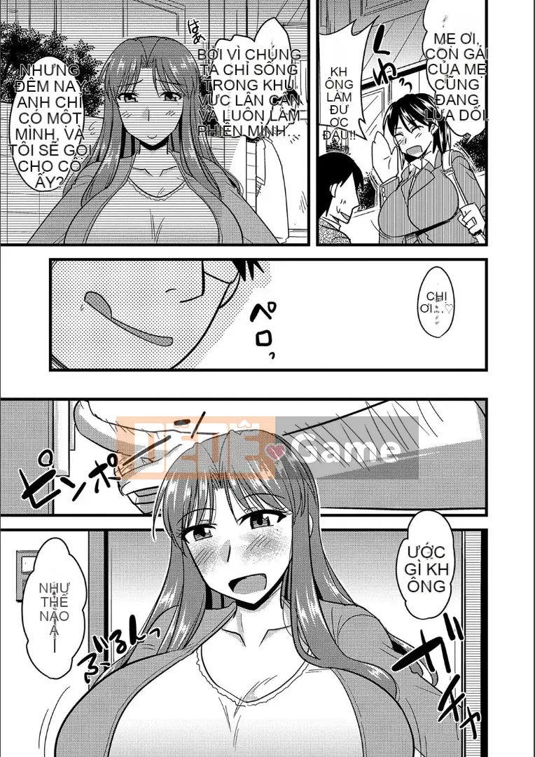 (Truyện tranh Seinen) [Jingu Ogawa] Cách ngủ với vợ của người khác + Phần thưởng [Kỹ thuật số]