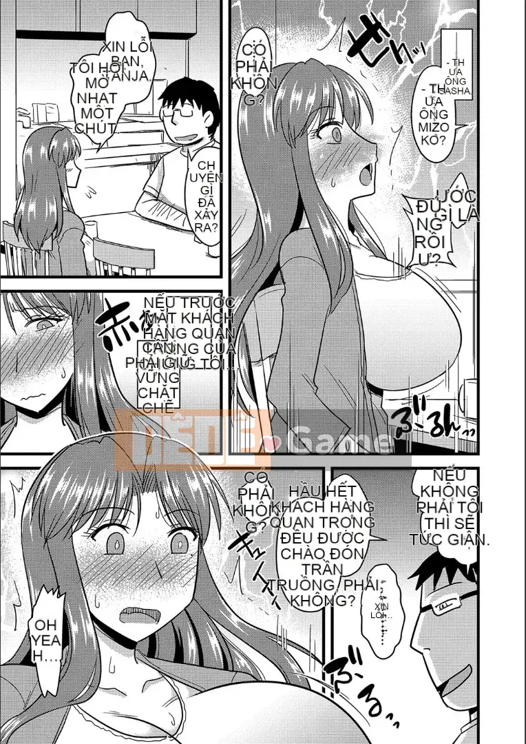 (Truyện tranh Seinen) [Jingu Ogawa] Cách ngủ với vợ của người khác + Phần thưởng [Kỹ thuật số]