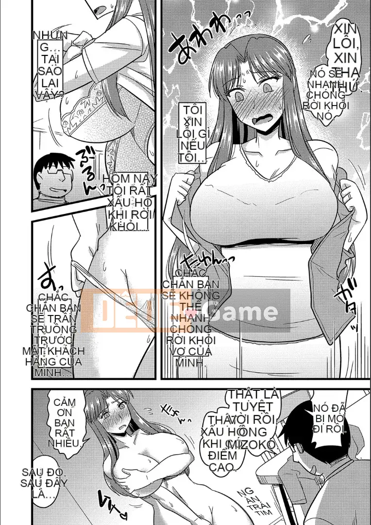 (Truyện tranh Seinen) [Jingu Ogawa] Cách ngủ với vợ của người khác + Phần thưởng [Kỹ thuật số]