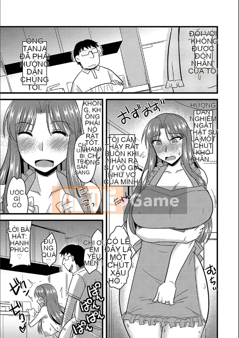 (Truyện tranh Seinen) [Jingu Ogawa] Cách ngủ với vợ của người khác + Phần thưởng [Kỹ thuật số]