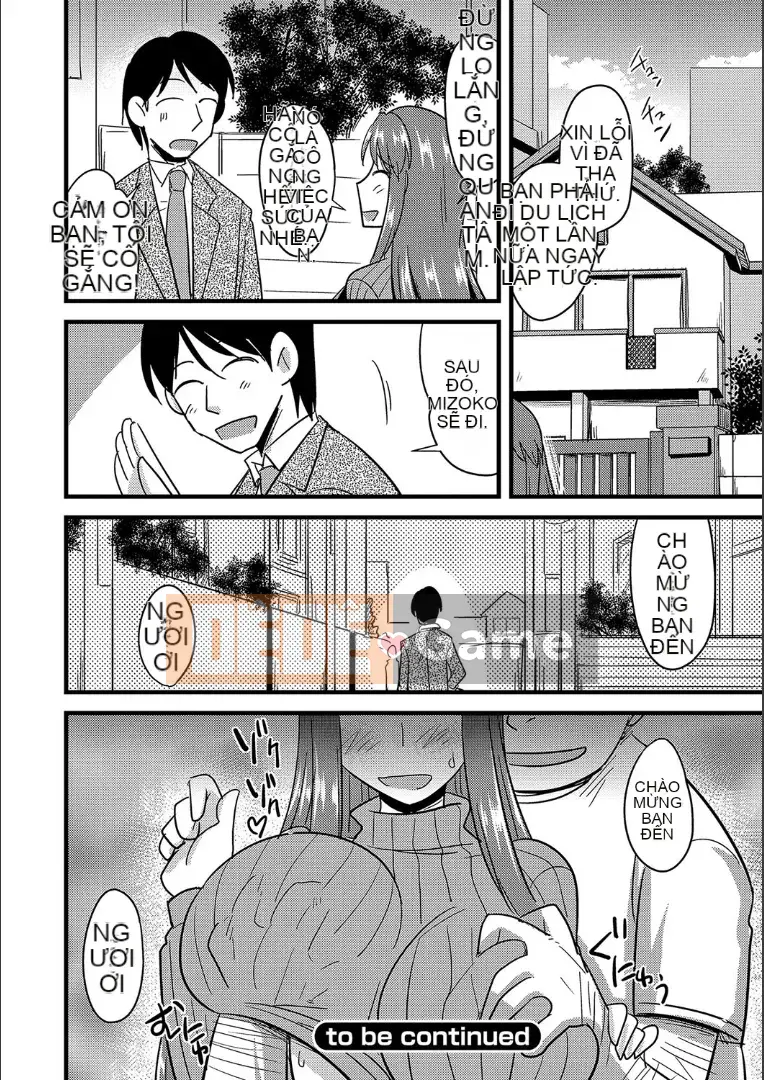 (Truyện tranh Seinen) [Jingu Ogawa] Cách ngủ với vợ của người khác + Phần thưởng [Kỹ thuật số]