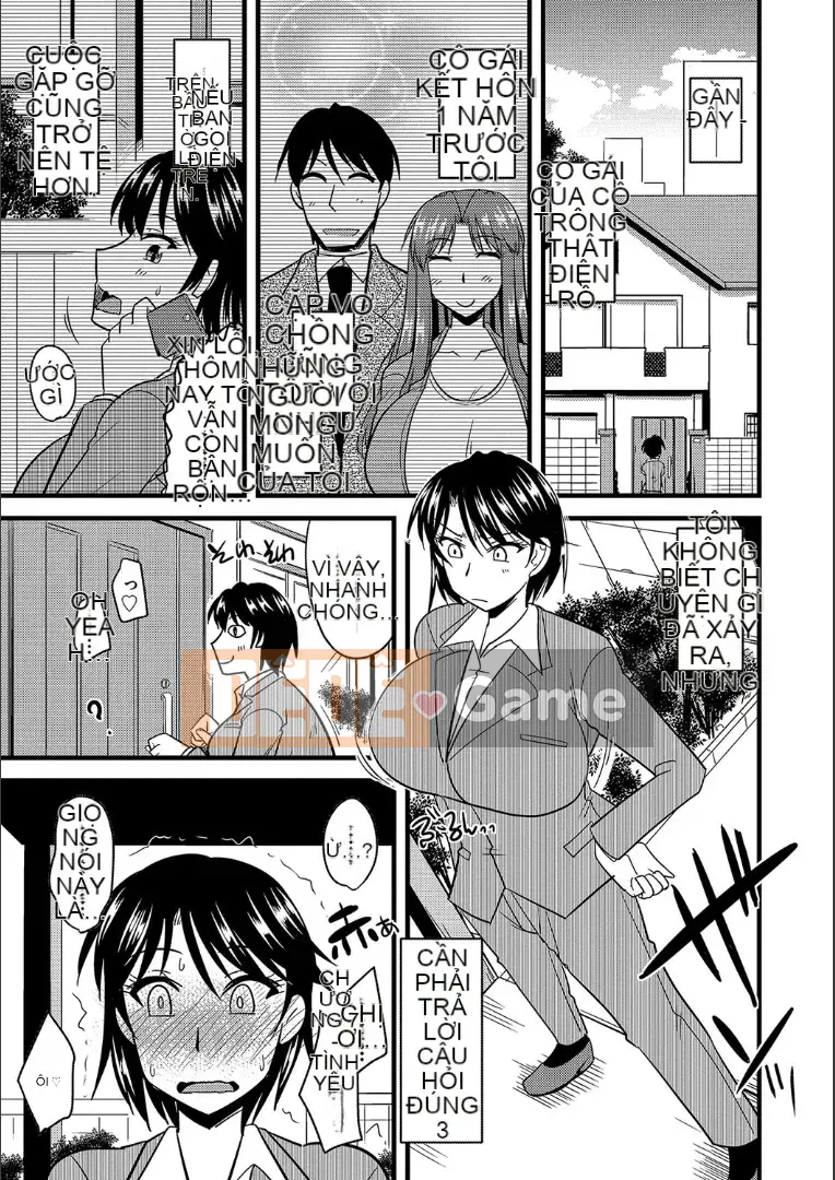 (Truyện tranh Seinen) [Jingu Ogawa] Cách ngủ với vợ của người khác + Phần thưởng [Kỹ thuật số]