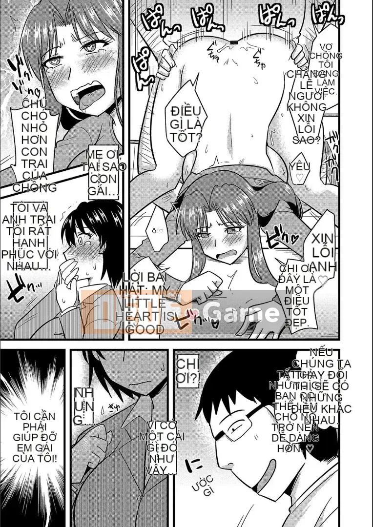 (Truyện tranh Seinen) [Jingu Ogawa] Cách ngủ với vợ của người khác + Phần thưởng [Kỹ thuật số]