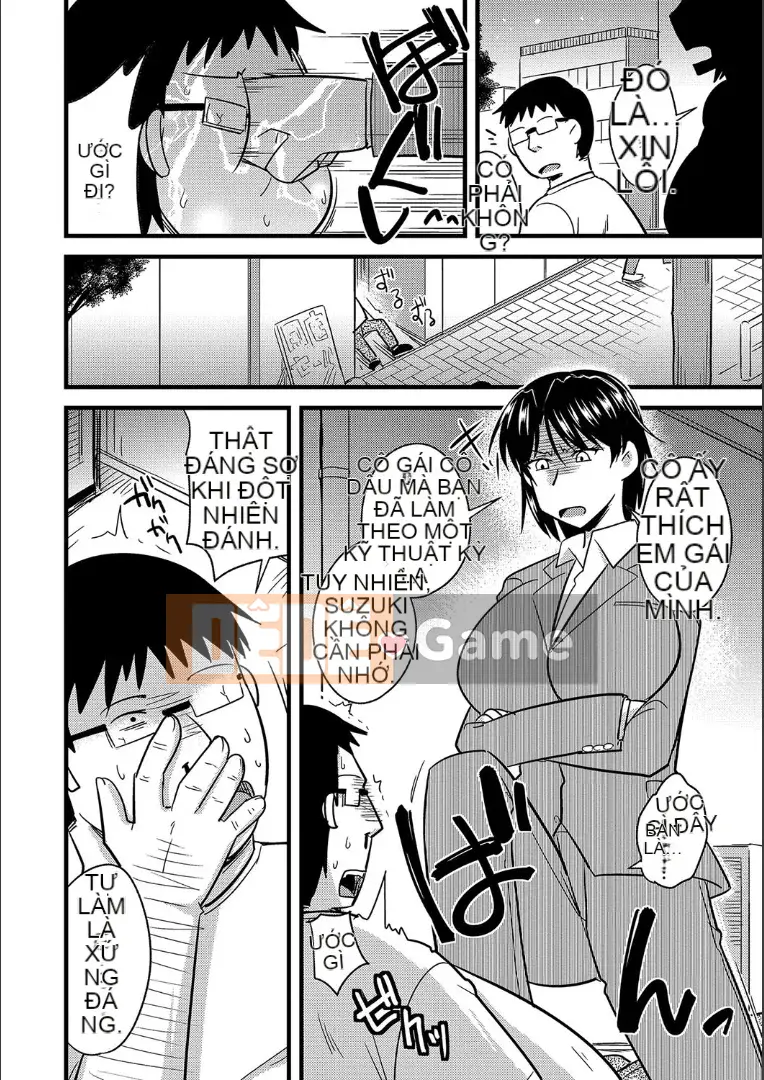 (Truyện tranh Seinen) [Jingu Ogawa] Cách ngủ với vợ của người khác + Phần thưởng [Kỹ thuật số]