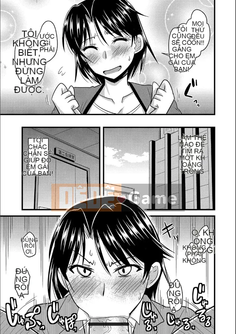 (Truyện tranh Seinen) [Jingu Ogawa] Cách ngủ với vợ của người khác + Phần thưởng [Kỹ thuật số]