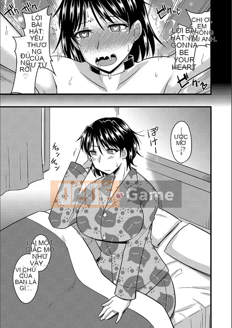 (Truyện tranh Seinen) [Jingu Ogawa] Cách ngủ với vợ của người khác + Phần thưởng [Kỹ thuật số]