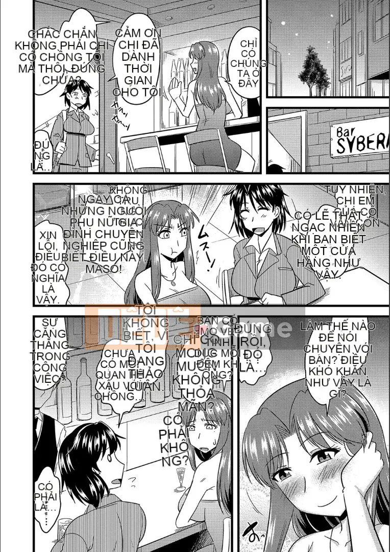 (Truyện tranh Seinen) [Jingu Ogawa] Cách ngủ với vợ của người khác + Phần thưởng [Kỹ thuật số]