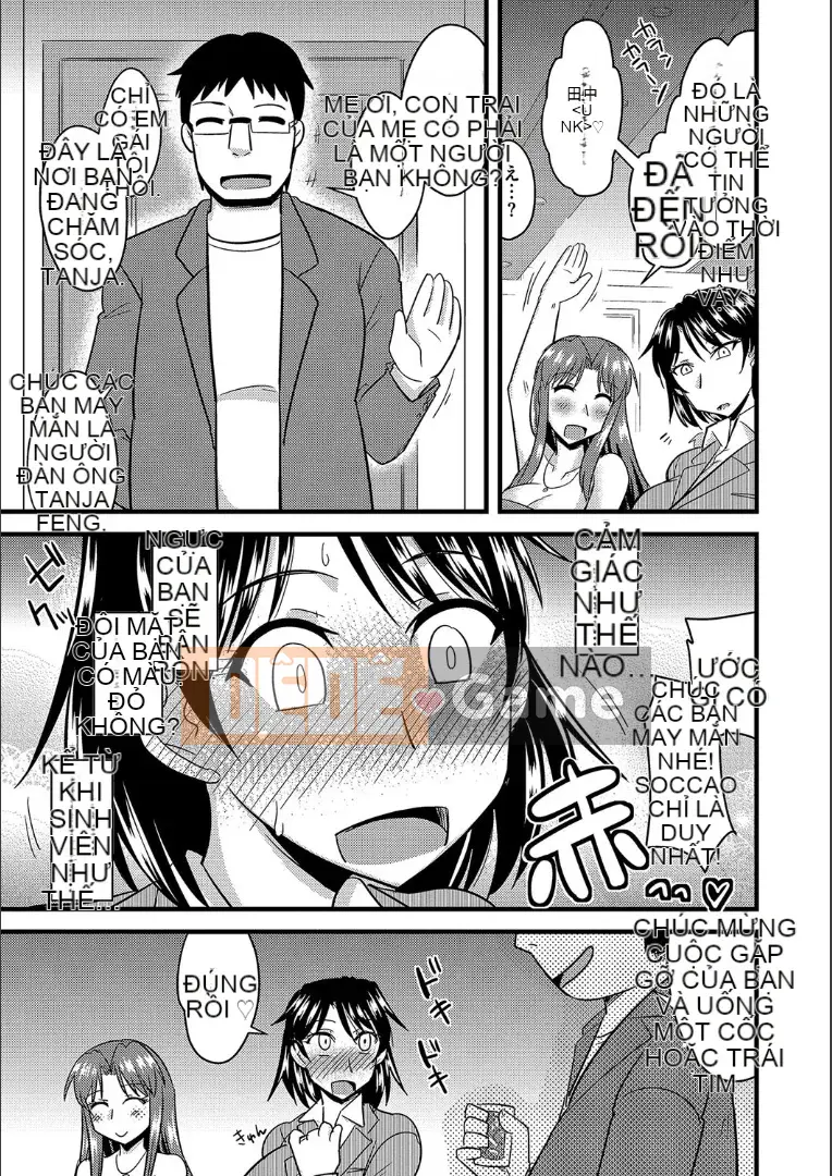 (Truyện tranh Seinen) [Jingu Ogawa] Cách ngủ với vợ của người khác + Phần thưởng [Kỹ thuật số]