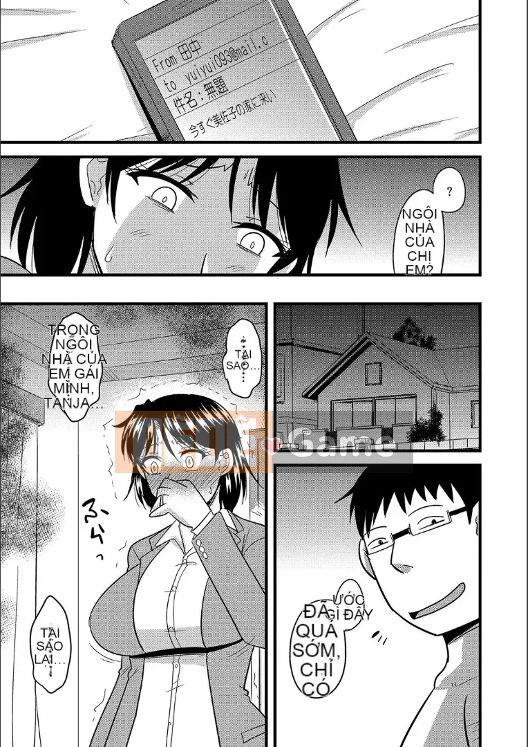 (Truyện tranh Seinen) [Jingu Ogawa] Cách ngủ với vợ của người khác + Phần thưởng [Kỹ thuật số]