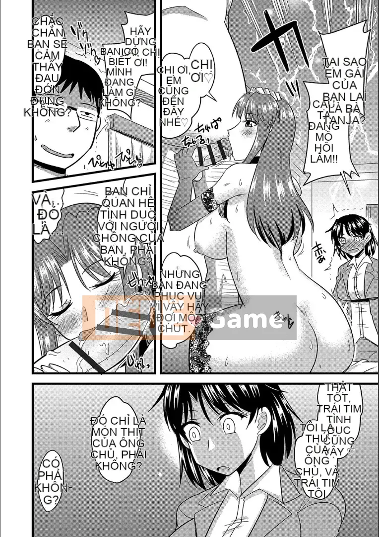 (Truyện tranh Seinen) [Jingu Ogawa] Cách ngủ với vợ của người khác + Phần thưởng [Kỹ thuật số]