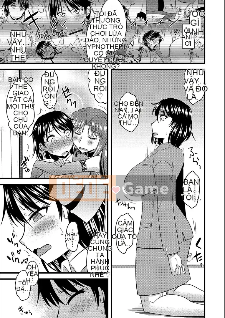 (Truyện tranh Seinen) [Jingu Ogawa] Cách ngủ với vợ của người khác + Phần thưởng [Kỹ thuật số]