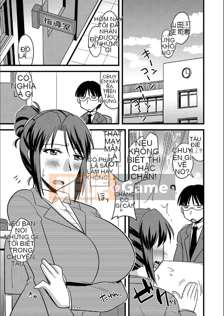 (Truyện tranh Seinen) [Jingu Ogawa] Cách ngủ với vợ của người khác + Phần thưởng [Kỹ thuật số]