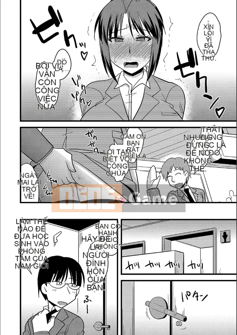 (Truyện tranh Seinen) [Jingu Ogawa] Cách ngủ với vợ của người khác + Phần thưởng [Kỹ thuật số]