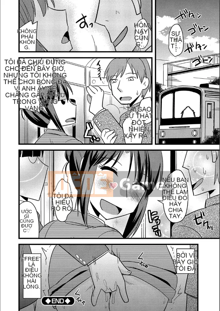 (Truyện tranh Seinen) [Jingu Ogawa] Cách ngủ với vợ của người khác + Phần thưởng [Kỹ thuật số]