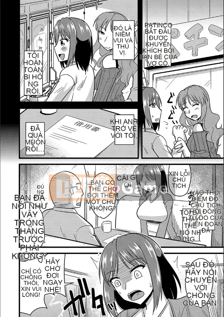 (Truyện tranh Seinen) [Jingu Ogawa] Cách ngủ với vợ của người khác + Phần thưởng [Kỹ thuật số]