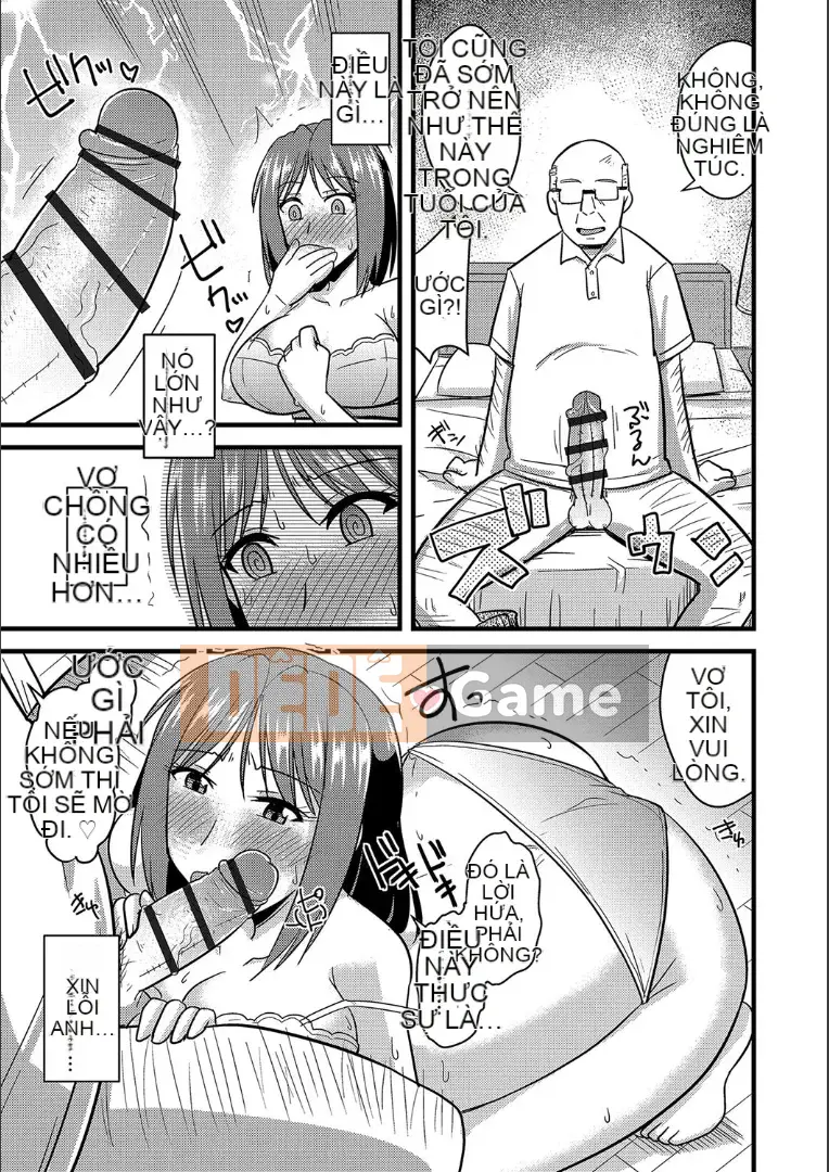 (Truyện tranh Seinen) [Jingu Ogawa] Cách ngủ với vợ của người khác + Phần thưởng [Kỹ thuật số]