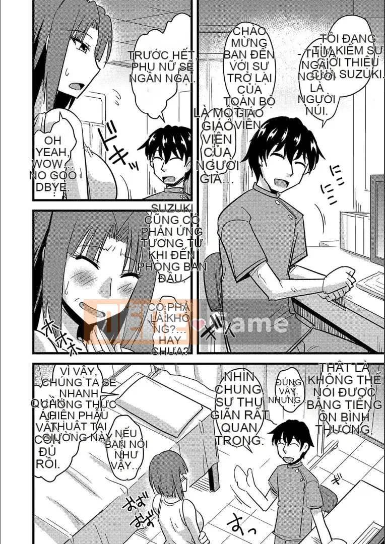 (Truyện tranh Seinen) [Jingu Ogawa] Cách ngủ với vợ của người khác + Phần thưởng [Kỹ thuật số]