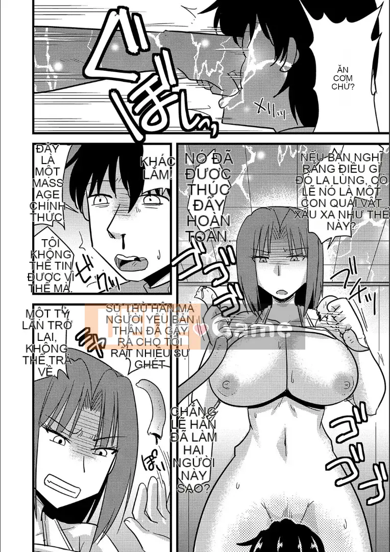 (Truyện tranh Seinen) [Jingu Ogawa] Cách ngủ với vợ của người khác + Phần thưởng [Kỹ thuật số]