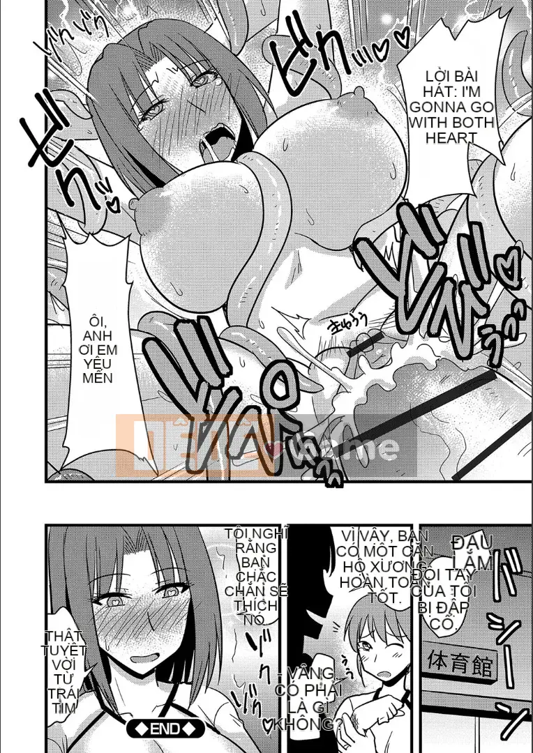 (Truyện tranh Seinen) [Jingu Ogawa] Cách ngủ với vợ của người khác + Phần thưởng [Kỹ thuật số]