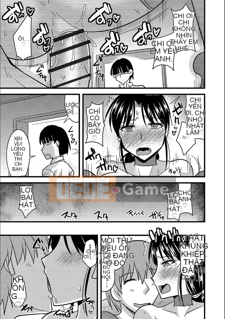 (Truyện tranh Seinen) [Jingu Ogawa] Cách ngủ với vợ của người khác + Phần thưởng [Kỹ thuật số]