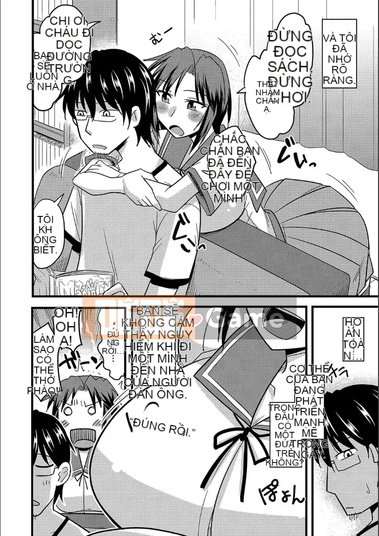 (Truyện tranh Seinen) [Jingu Ogawa] Cách ngủ với vợ của người khác + Phần thưởng [Kỹ thuật số]