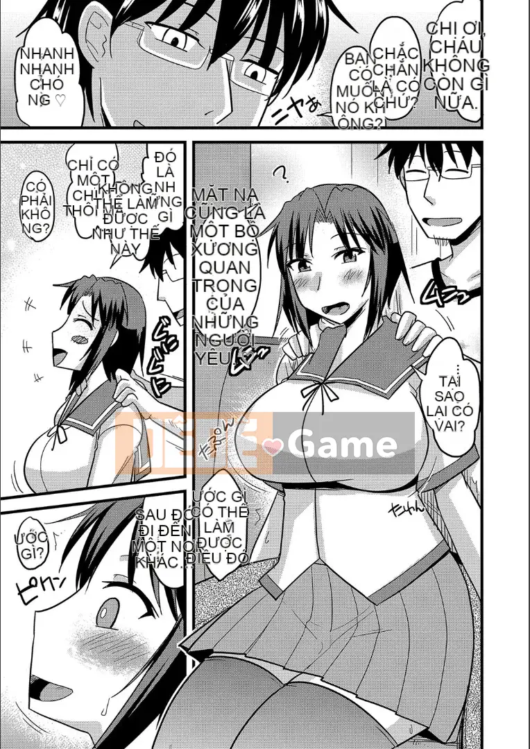 (Truyện tranh Seinen) [Jingu Ogawa] Cách ngủ với vợ của người khác + Phần thưởng [Kỹ thuật số]