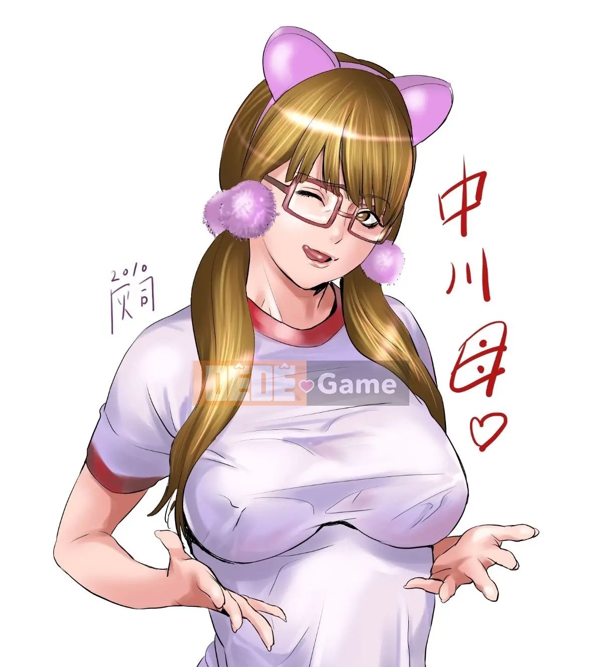 Nghệ sĩ Pixiv - Hyji (Greys)