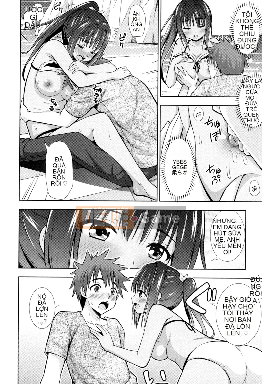 (Seinen Comic) [Marumarusuke] Satta Girls [Digital] (Phiên bản khác)