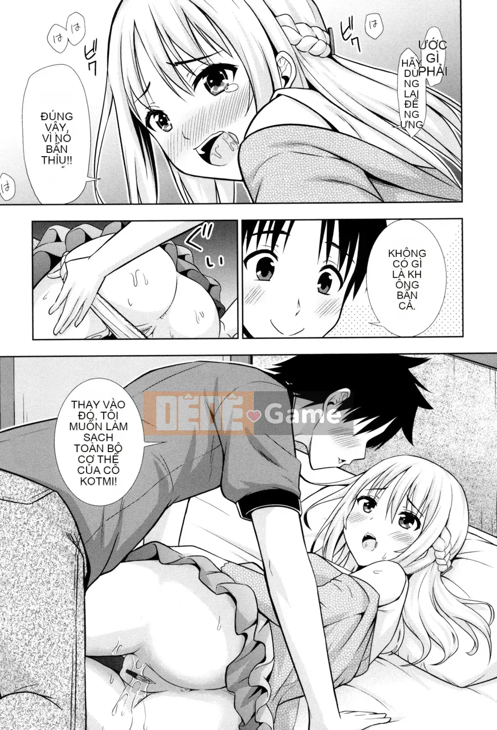 (Seinen Comic) [Marumarusuke] Satta Girls [Digital] (Phiên bản khác)