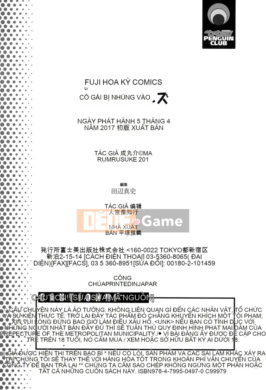 (Seinen Comic) [Marumarusuke] Satta Girls [Digital] (Phiên bản khác)