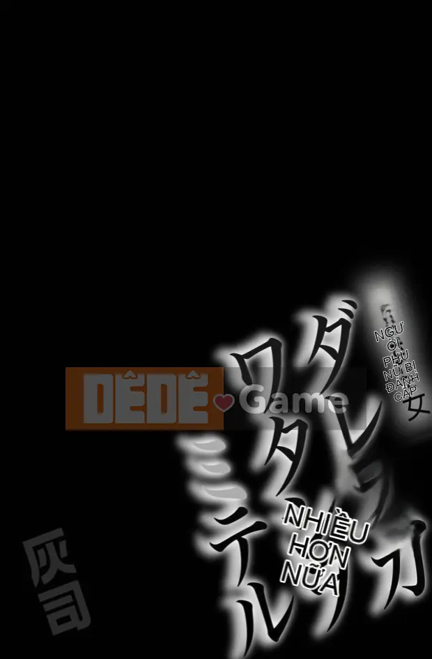 [Haji] Darekagawa Tashiwo Miteru ~Người phụ nữ bị nhìn trộm~ [Kỹ thuật số]