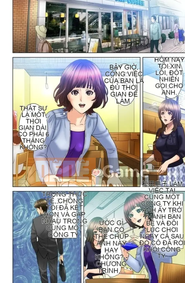 [Haji] Darekagawa Tashiwo Miteru ~Người phụ nữ bị nhìn trộm~ [Kỹ thuật số]