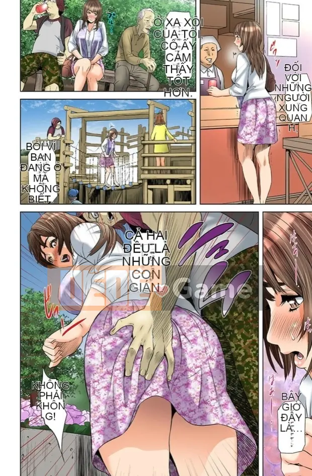 [Haji] Darekagawa Tashiwo Miteru ~Người phụ nữ bị nhìn trộm~ [Kỹ thuật số]