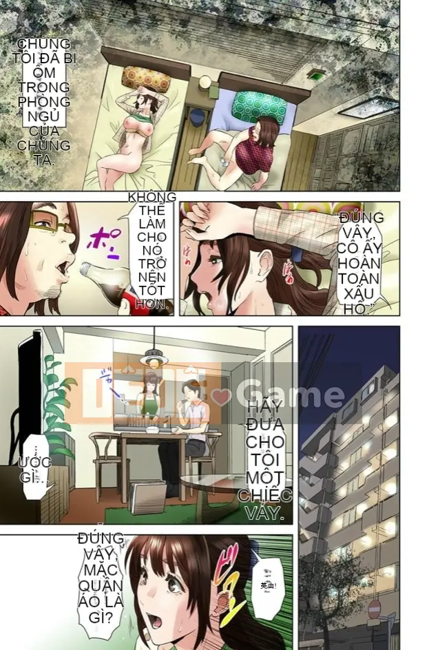 [Haji] Darekagawa Tashiwo Miteru ~Người phụ nữ bị nhìn trộm~ [Kỹ thuật số]