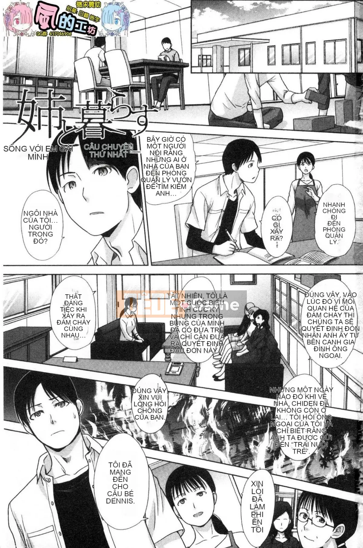 [Kazeteki Koubou][Hiroshi Itaba] Sống với chị gái Kazumi Ichiki