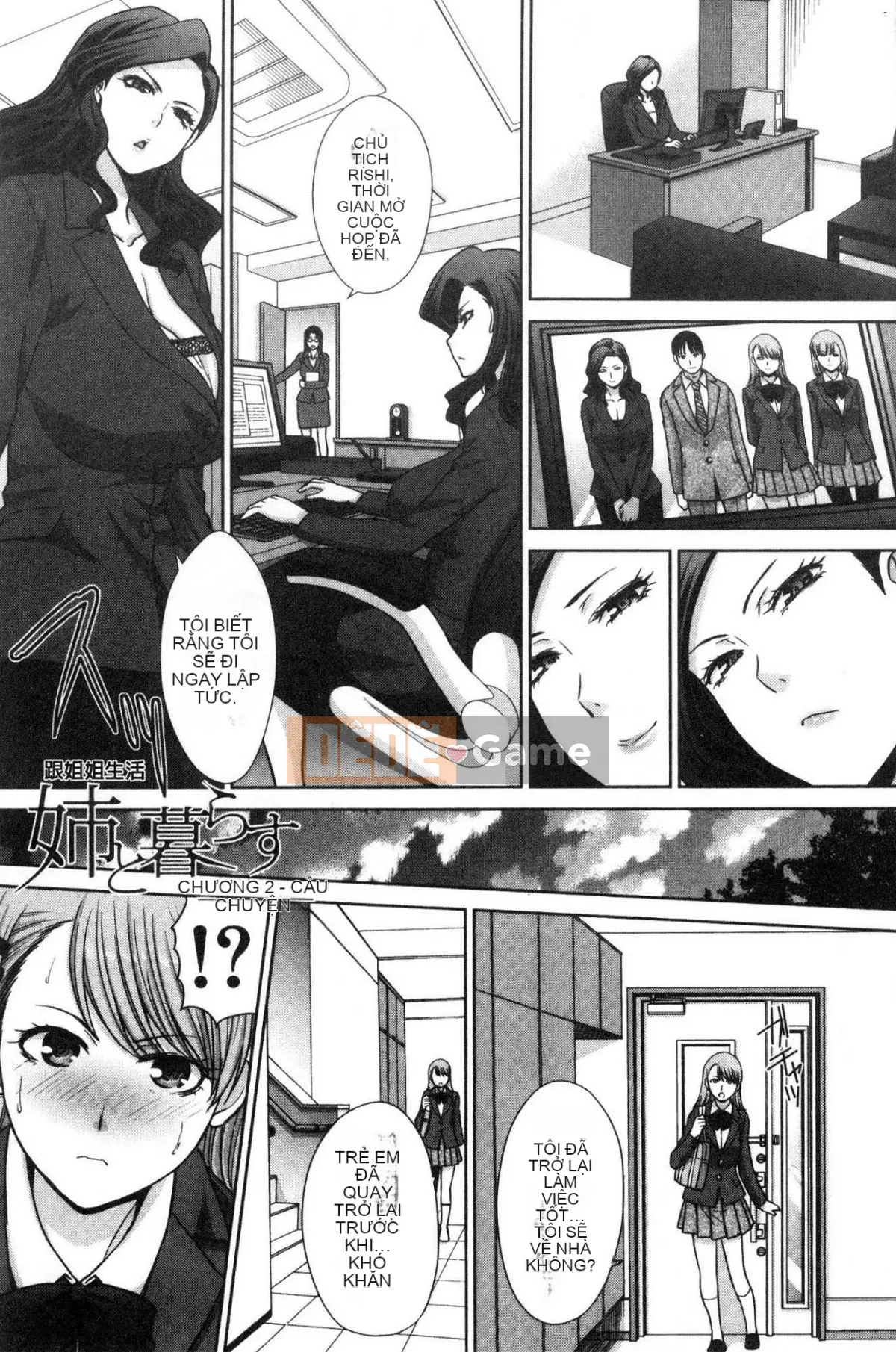 [Kazeteki Koubou][Hiroshi Itaba] Sống với chị gái Kazumi Ichiki