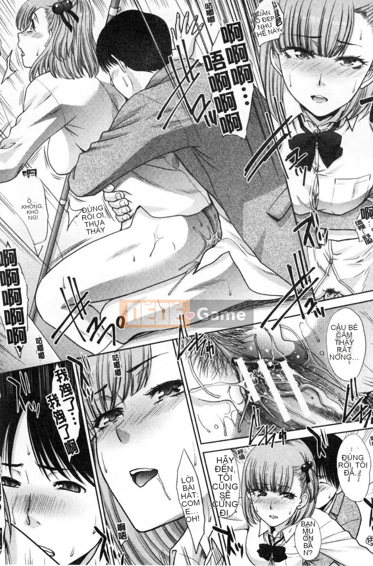 [Kazeteki Koubou][Hiroshi Itaba] Sống với chị gái Kazumi Ichiki