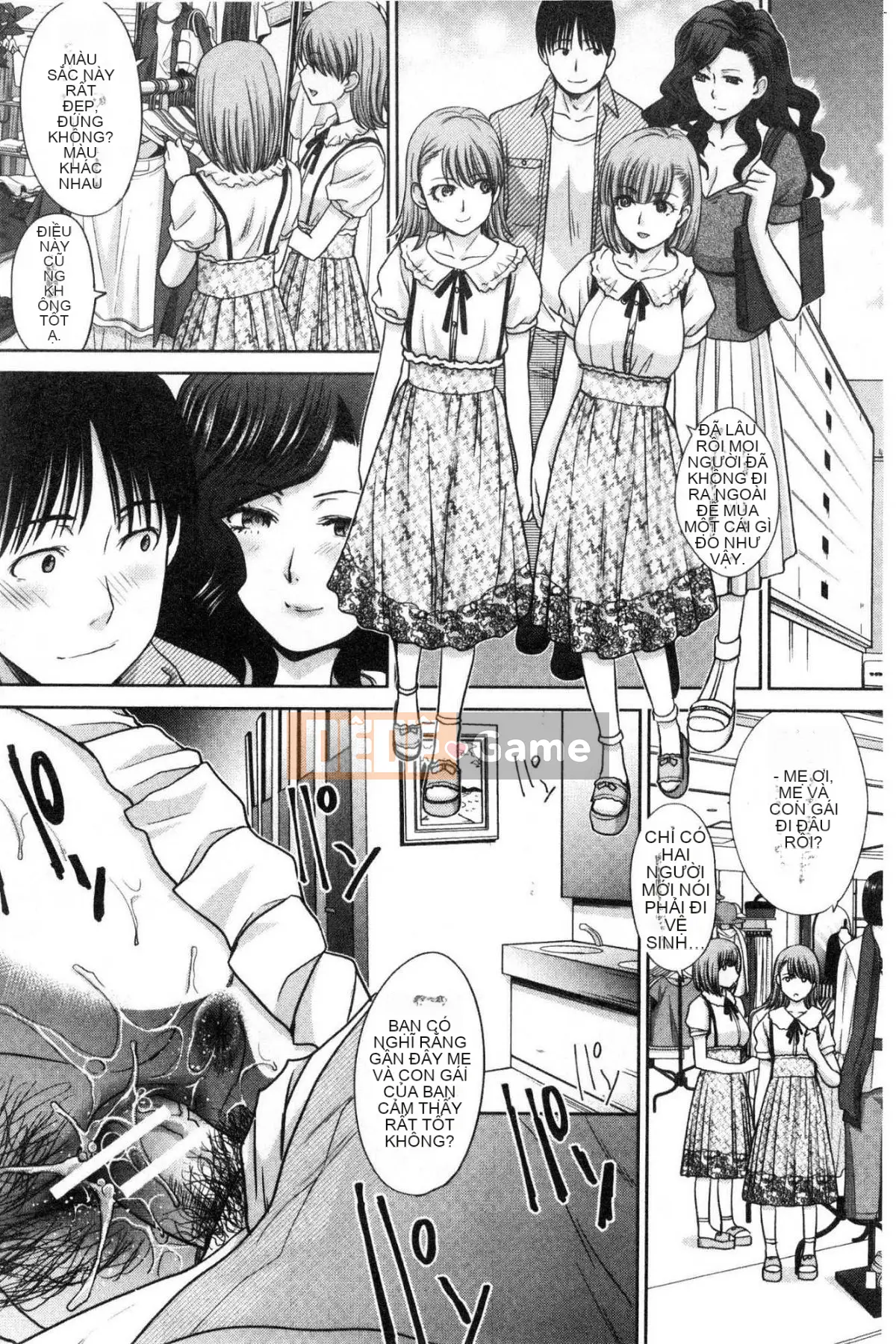 [Kazeteki Koubou][Hiroshi Itaba] Sống với chị gái Kazumi Ichiki