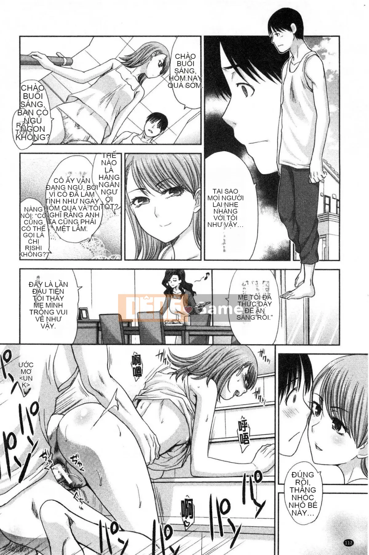 [Kazeteki Koubou][Hiroshi Itaba] Sống với chị gái Kazumi Ichiki