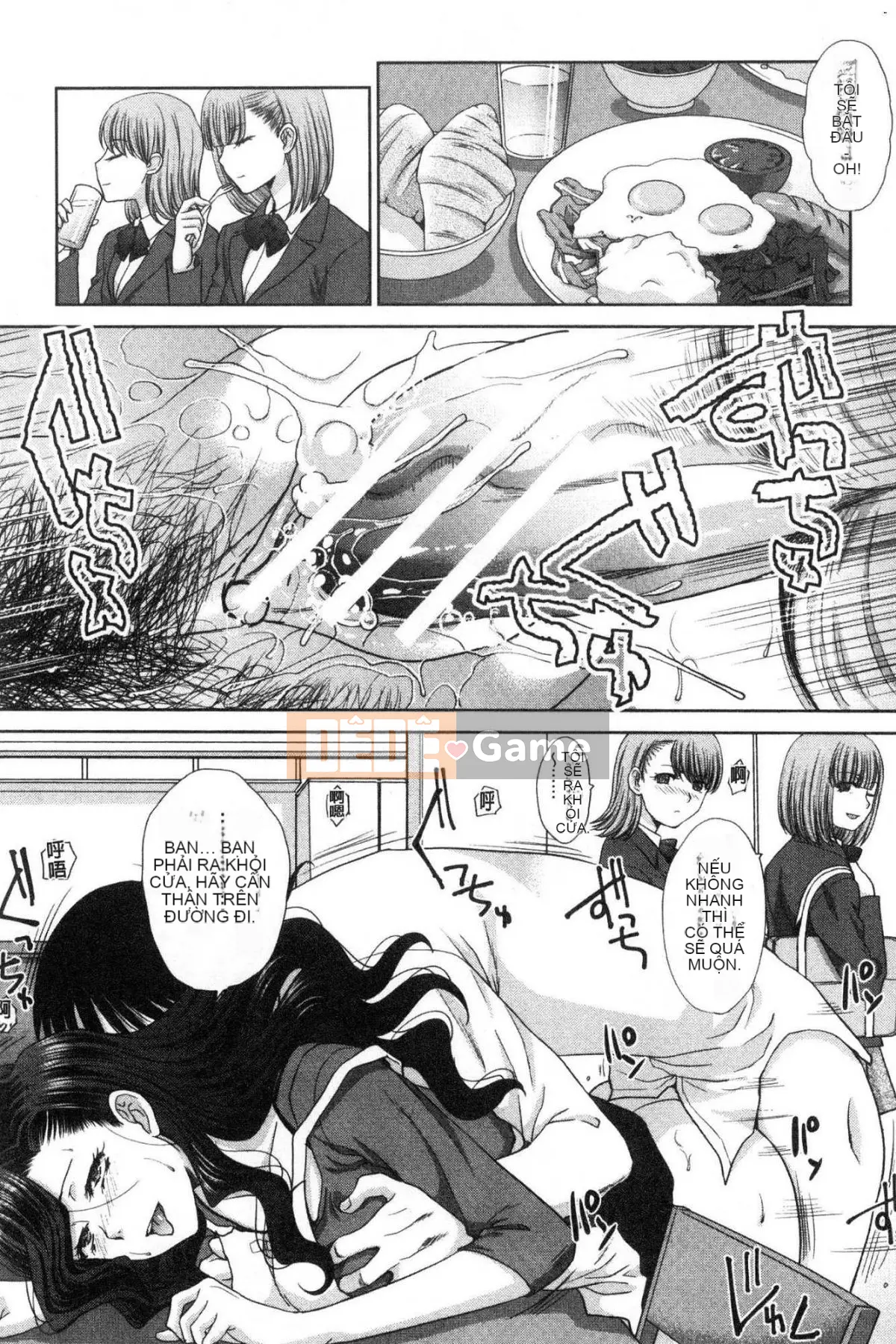 [Kazeteki Koubou][Hiroshi Itaba] Sống với chị gái Kazumi Ichiki