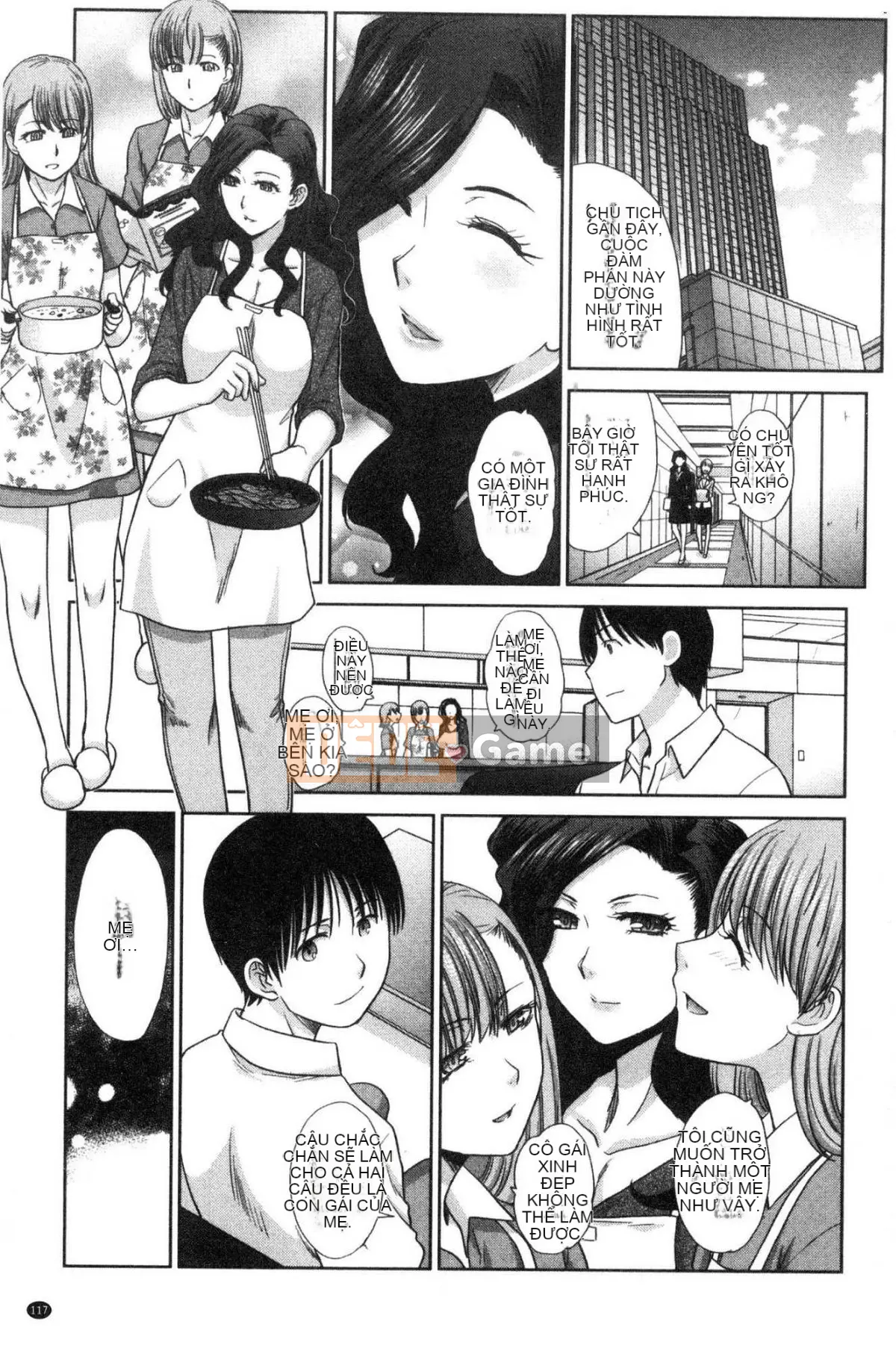 [Kazeteki Koubou][Hiroshi Itaba] Sống với chị gái Kazumi Ichiki