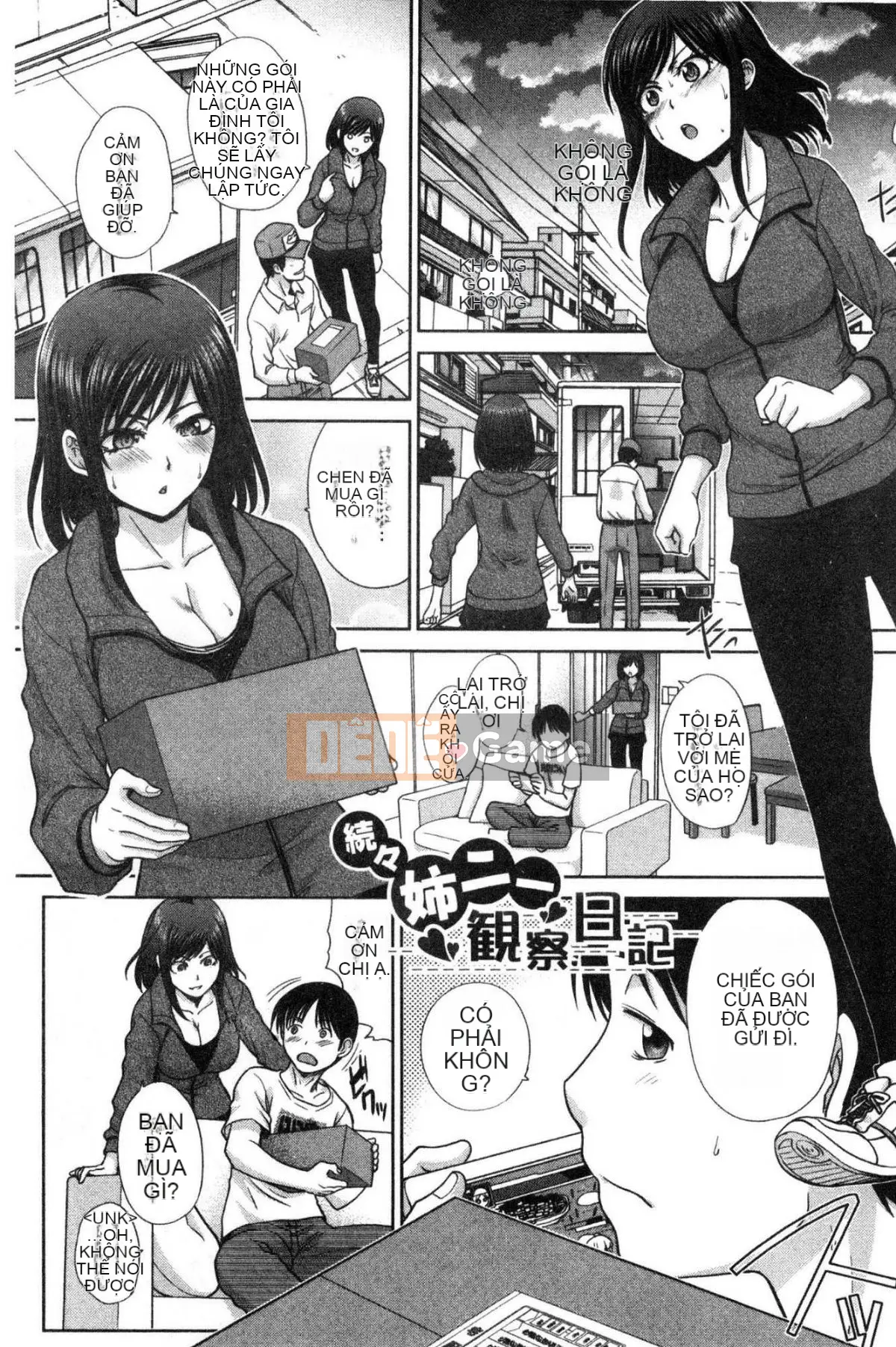 [Kazeteki Koubou][Hiroshi Itaba] Sống với chị gái Kazumi Ichiki