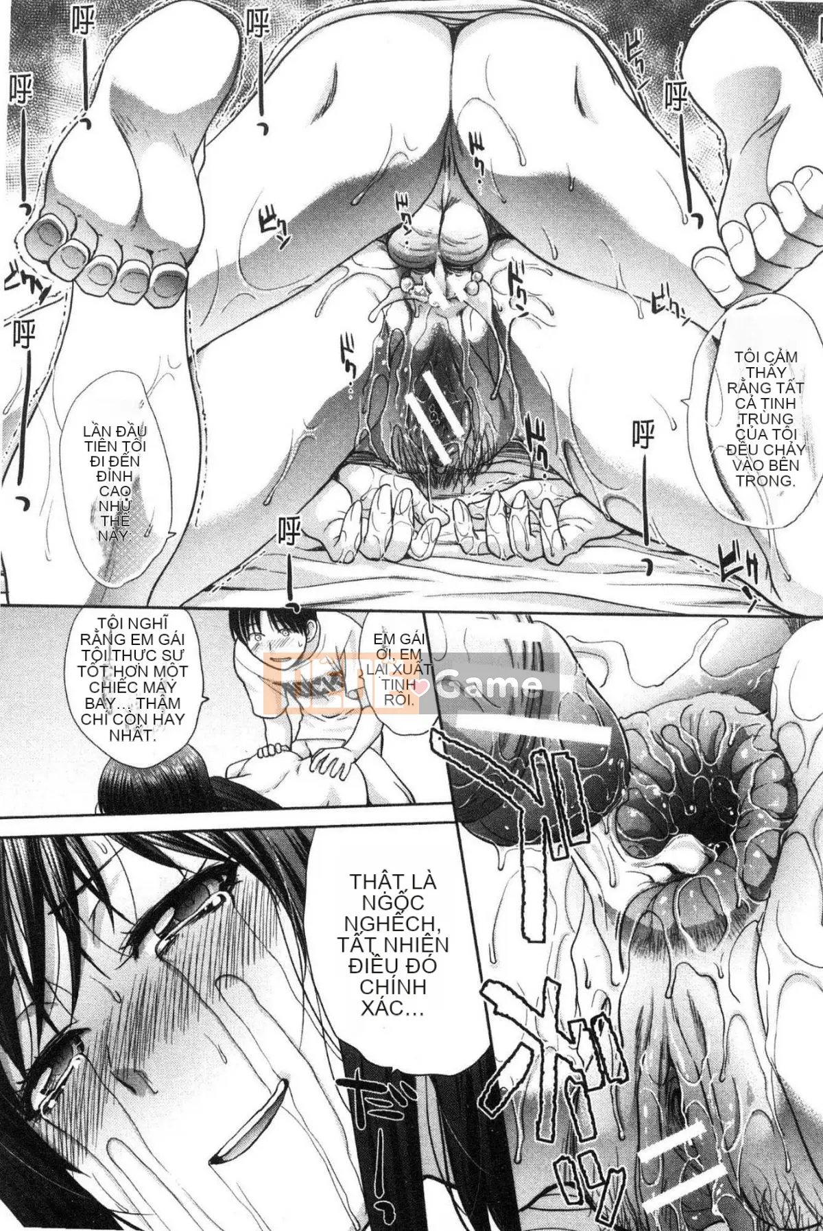 [Kazeteki Koubou][Hiroshi Itaba] Sống với chị gái Kazumi Ichiki