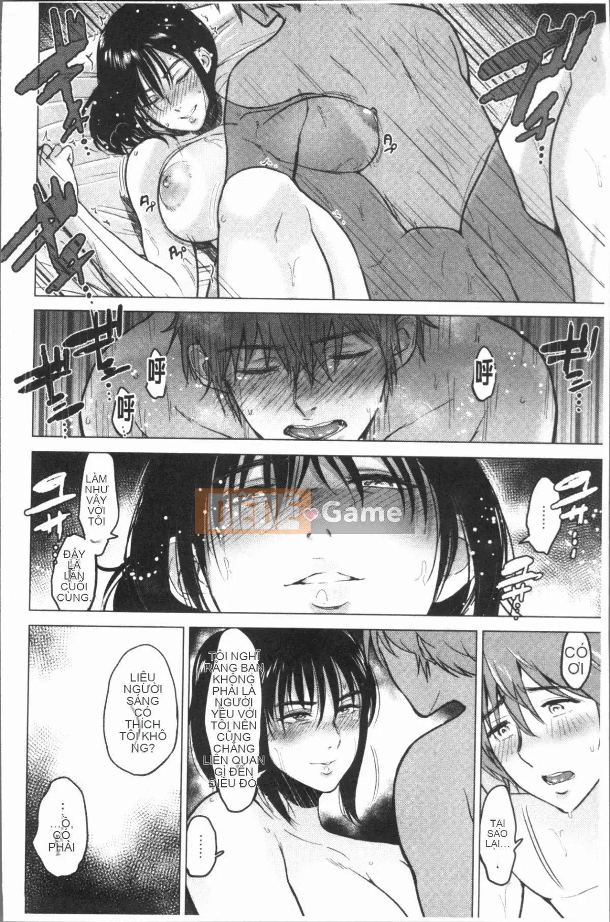 [4K Hanhuagumi][Bifidus] Tổ ấm tình yêu nghịch ngợm