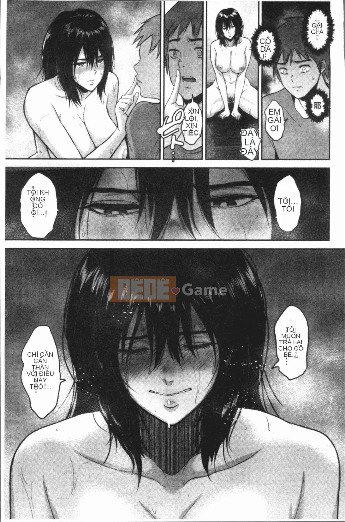 [4K Hanhuagumi][Bifidus] Tổ ấm tình yêu nghịch ngợm