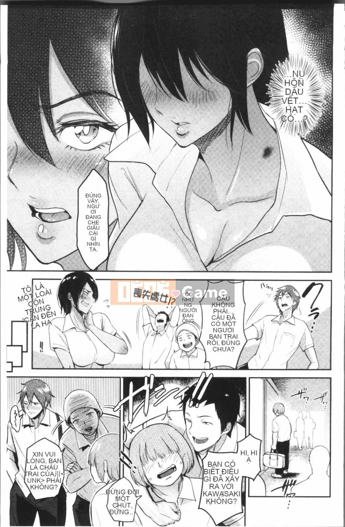 [4K Hanhuagumi][Bifidus] Tổ ấm tình yêu nghịch ngợm