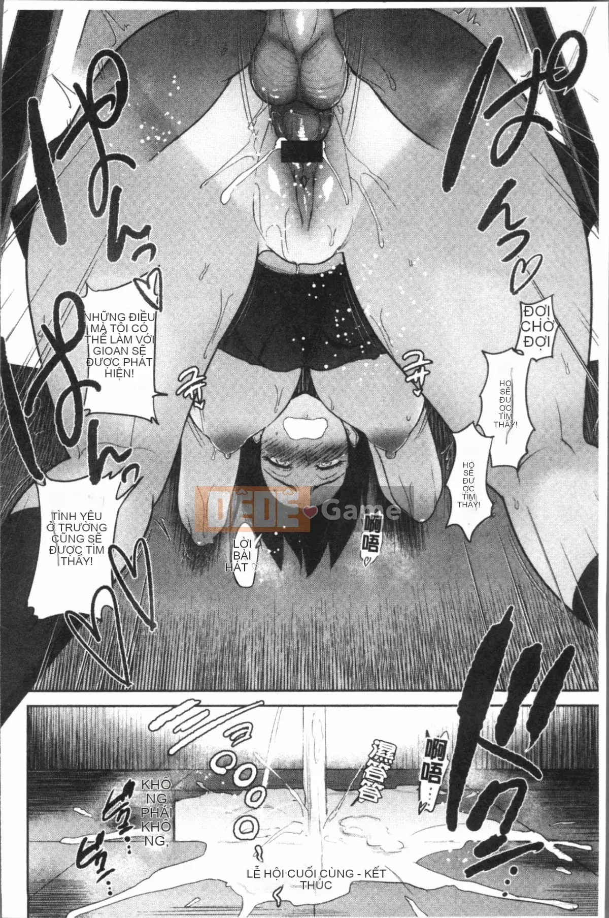 [4K Hanhuagumi][Bifidus] Tổ ấm tình yêu nghịch ngợm