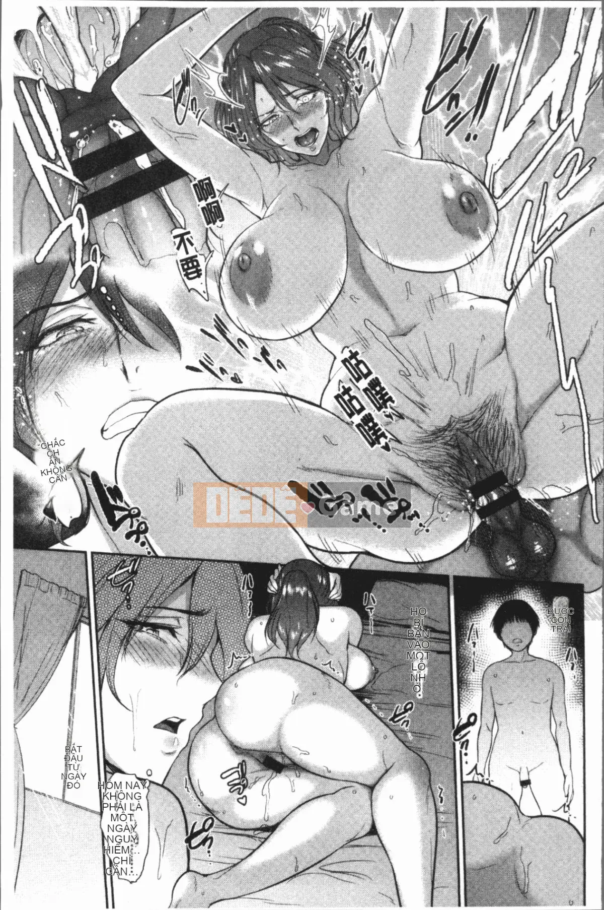 [4K Hanhuagumi][Bifidus] Tổ ấm tình yêu nghịch ngợm