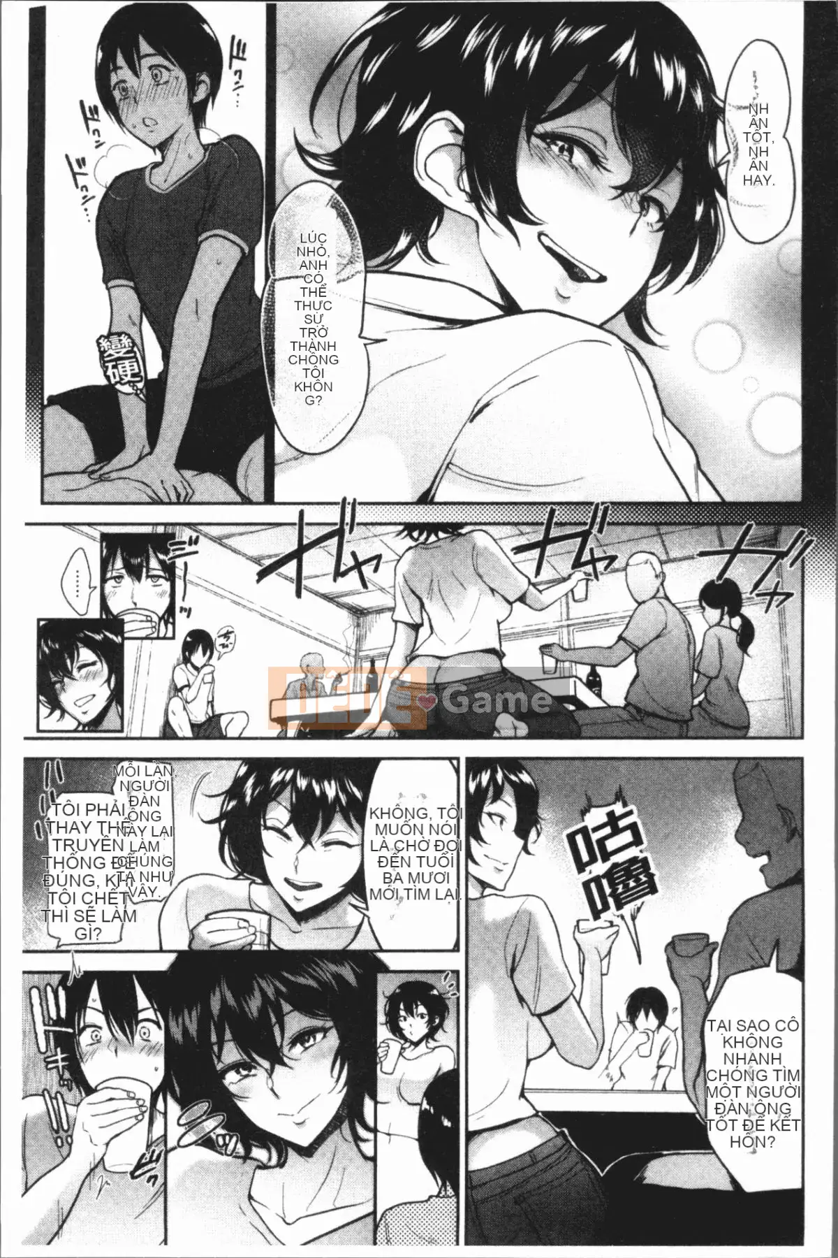 [4K Hanhuagumi][Bifidus] Tổ ấm tình yêu nghịch ngợm