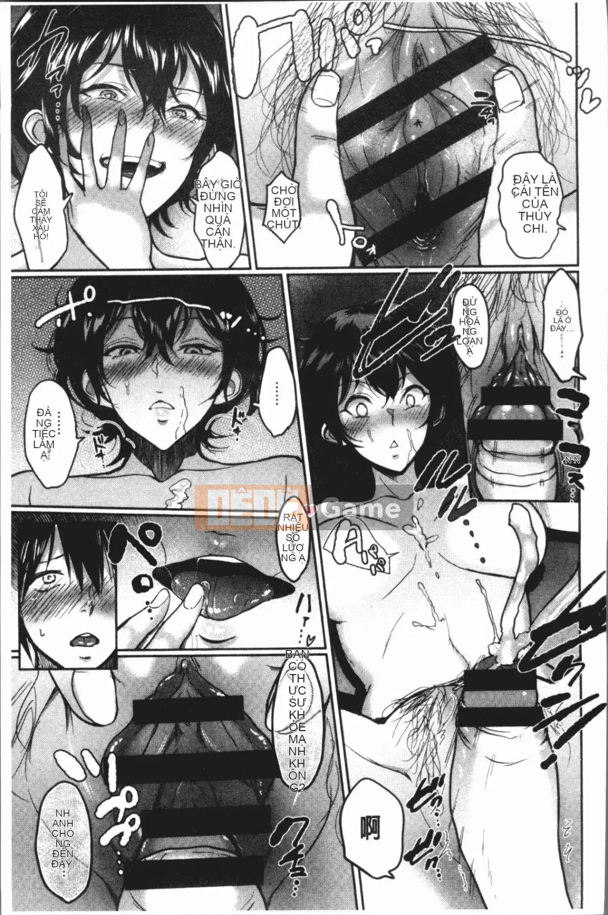 [4K Hanhuagumi][Bifidus] Tổ ấm tình yêu nghịch ngợm